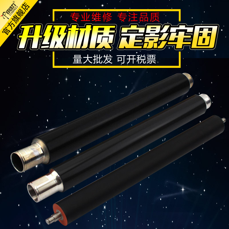 升级材质 不易粘粉 中恒品质 经销商享特价