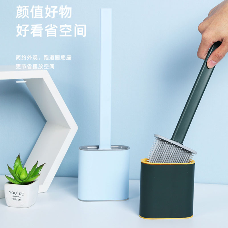 家用无死角马桶刷厕所橡胶头刷子带底座清洁刷壁挂式洗马桶刷套装