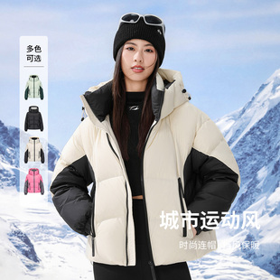 2025年新款女撞色短款小个子百搭时尚保暖设计甜美外套羽绒服