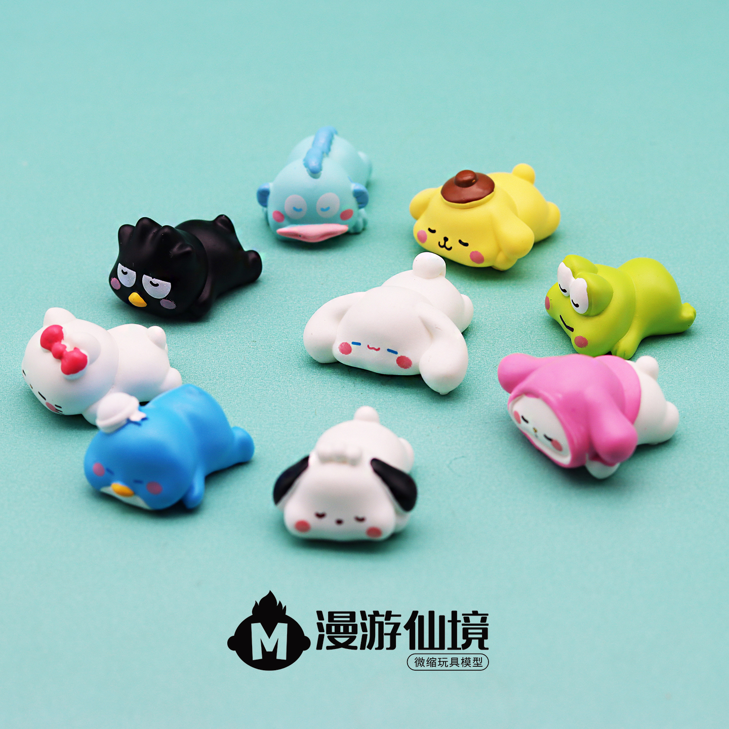 独立盲袋迷你仿真趴睡着可爱公仔