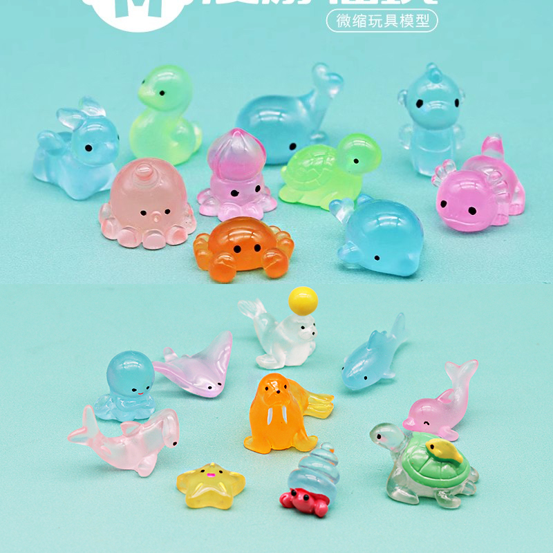 盲袋微景观夜光海洋动物海兔玩具