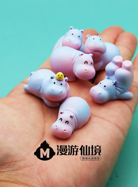 独立盲袋微缩迷你呆萌小河马肥嘟