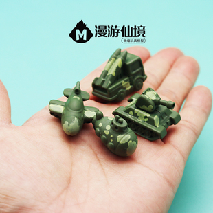 独立盲袋迷你微缩军事飞机导弹车潜水艇坦克模型玩具战车玩具摆件