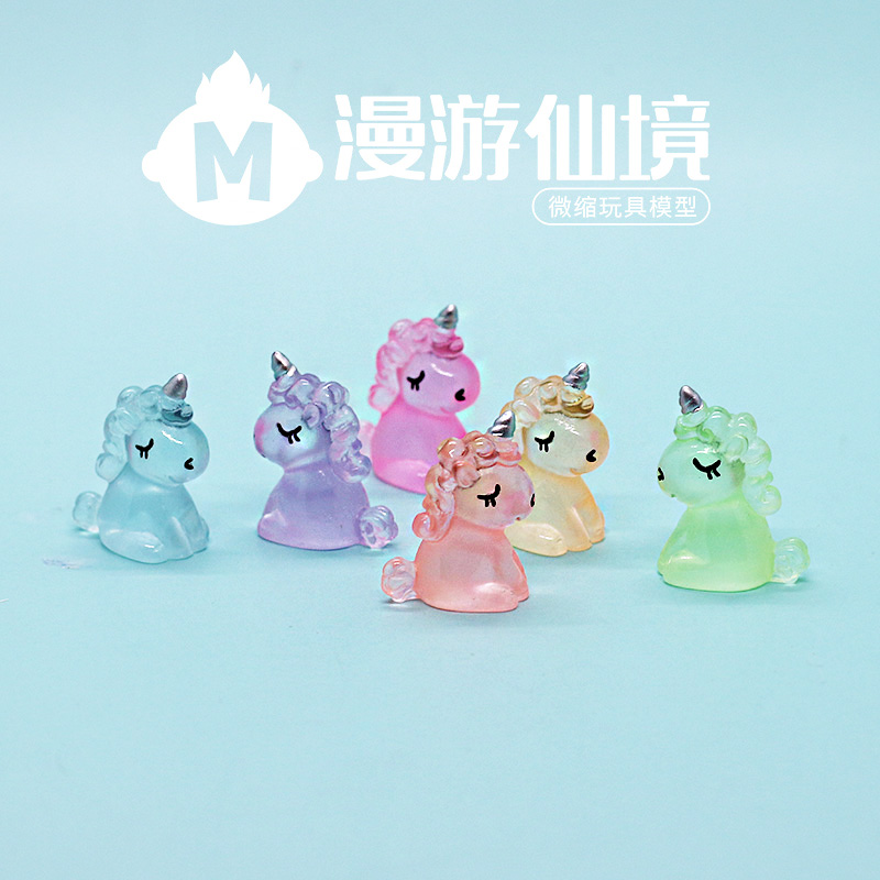 独角兽透明夜光版仿真动物模型