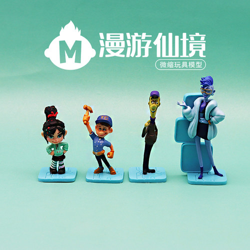 独立盲袋微缩破坏王卡通动漫模型