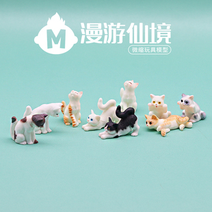 独立盲袋躺姿小猫咪可爱坐姿白猫花猫一套仿真动物模型玩具摆件Q