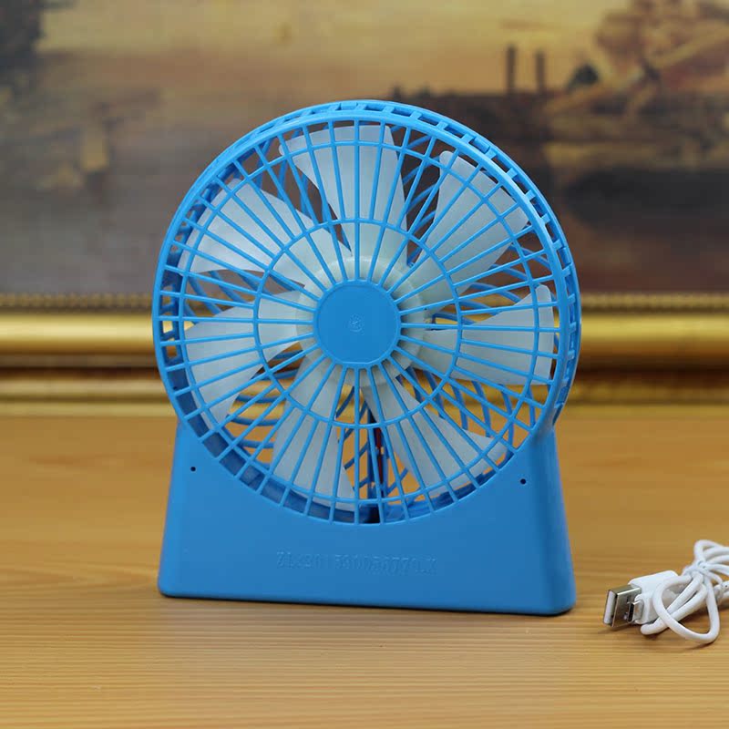 Ventilateur USB - Ref 406722 Image 3