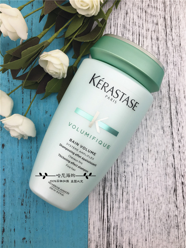 现货 卡诗丰盈活力洗发水250ml制造蓬松饱满感细软扁塌用丰凝充盈