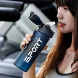 Высококачественный вместительный и большой спортивный стакан со стаканом, портативная чайная чашка для молодой матери, защита при падении