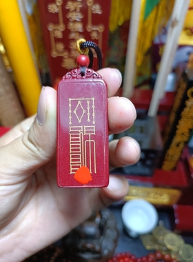 zhao，m～i（龙虎山直发）