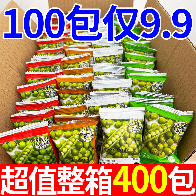 深圳400包吹