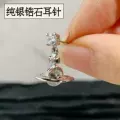 Sterling Silver Zircon Stud Earrings