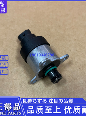 卡特挖机配件CAT320GC/320GX/E323D2L/325柴油泵电磁阀375-8254