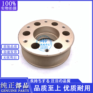 挖掘机配件卡特200B/320B/320C/320D/BL/CL发动机风扇皮带轮改小