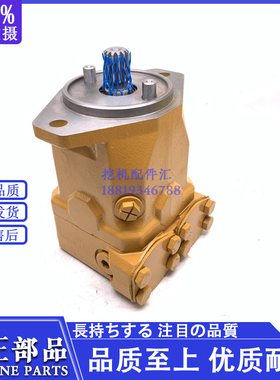 挖掘机配件卡特330D 336DL 340GC 345 349D2风扇马达液压散热马达