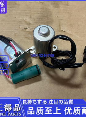 卡特挖机配件CAT320B/320D2GC/E323/E325C/E326D2L液压回转电磁阀