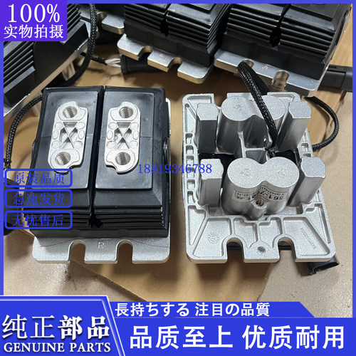 卡特挖机配件CAT320GC 323 325 330 336 345D2脚踏阀561-7001电控