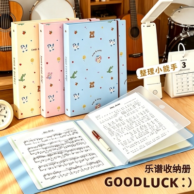 【超防水不易变形】A4收纳袋