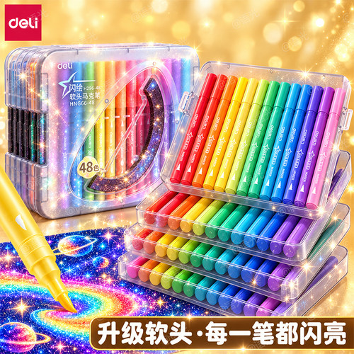 【超强覆盖力】真的不透纸不透色