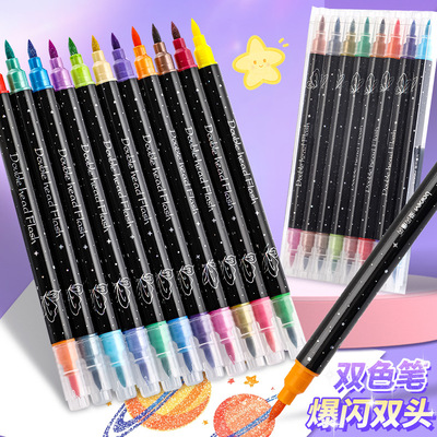 双头爆闪马克笔荧光笔记号啫喱笔