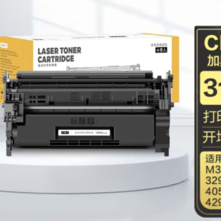 1支 m305d硒鼓CF227A带芯片 3100页 m429fdwm405d 适用惠普m329dw