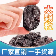酸樱桃干去核500g酸甜车厘子果脯零食烘焙散装新品箱促销