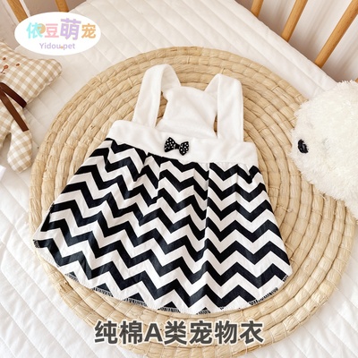 纯棉蝴蝶结背心狗狗衣服小中型犬泰迪博美比熊法斗宠物衣服透气款