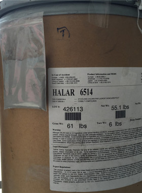 现货ECTFE粉/美国苏威6514/黑色底漆/喷涂粉末/Halar