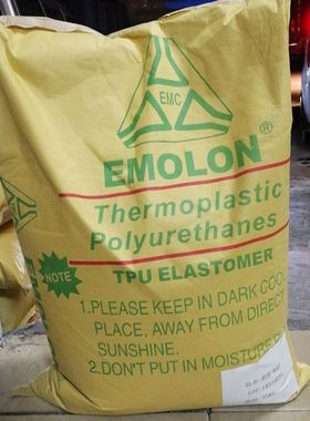 透明95度TPU/台湾日胜/BTH-95A 注塑挤出tpu 聚氨酯管材级原料