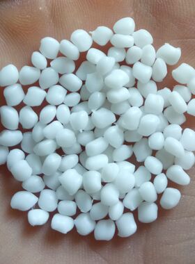 白色TPE70度环保颗粒 高冲击 耐低温 注塑级 tpe瓶盖专用塑料
