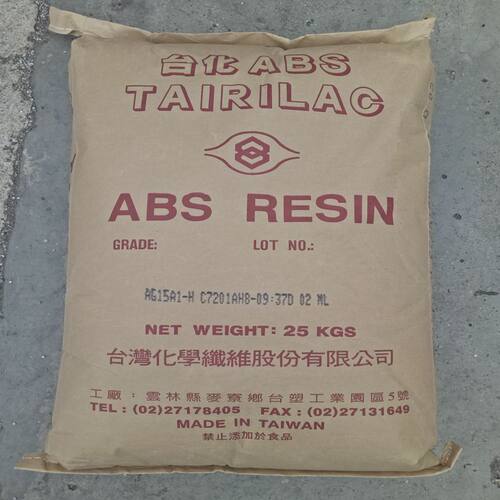 挤出级ABS原料 抗紫外线 食品级ABS/宁波台化/AE8200 高韧性
