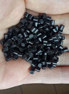 黑色硬质tpu再生料 高冲击 TPU72D环保聚氨酯 高冲击 耐磨 耐寒