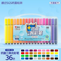 Антибактериальная акварель, мелки, 36 цветов