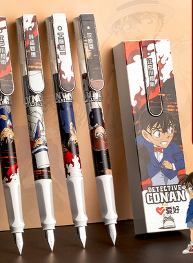 爱好名侦探柯南钢笔联名学生专用可擦可换墨囊刚笔小学生四三年级儿童女男孩晶蓝黑色正姿练字动漫官方旗舰店