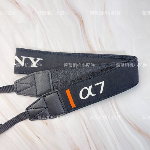 索尼微单反相机背带A7M3 A7R2 A7M2 A7R4 A7R3M3 A7c A7备用肩带