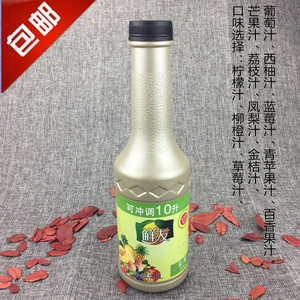 包邮 鲜友百香果汁1升 可冲调10升 鲜友果汁果酱 含少量果肉