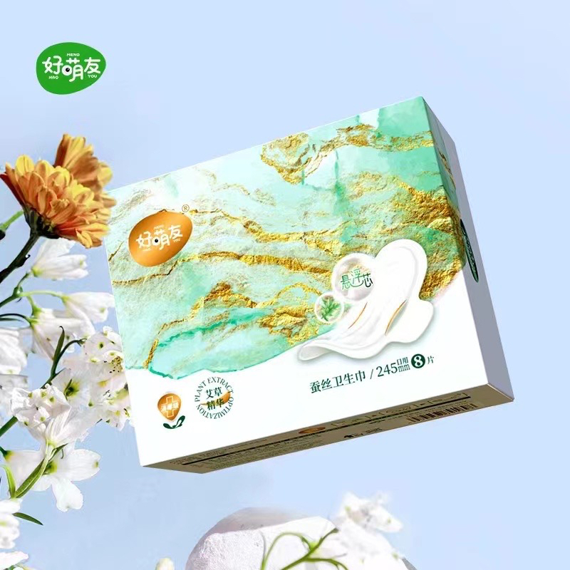 卫生巾好萌友亲肤学生卫生巾