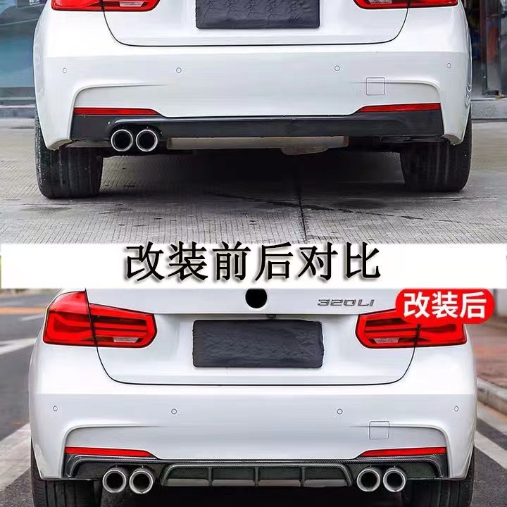 F35G28改装前唇铲侧裙黑武士包围