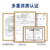 Винтравзозное вена эластичные носки медицинская медицинская модель медицинской модели мужской медицинской градиентной терапии для предотвращения антитроза