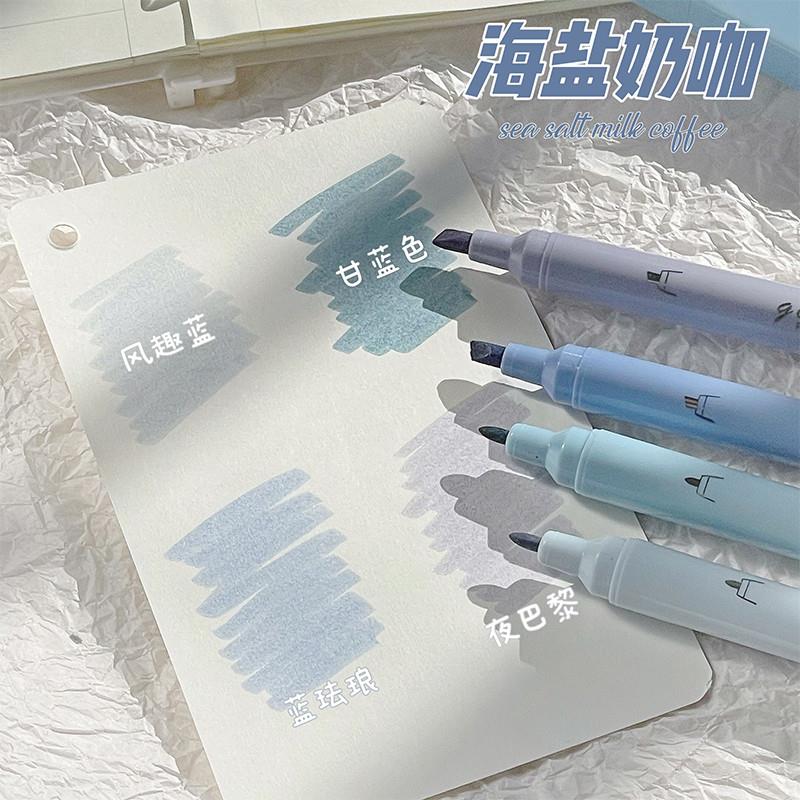 同款双头渐变荧光笔标记笔学生用记号笔彩色笔划重点做笔记专
