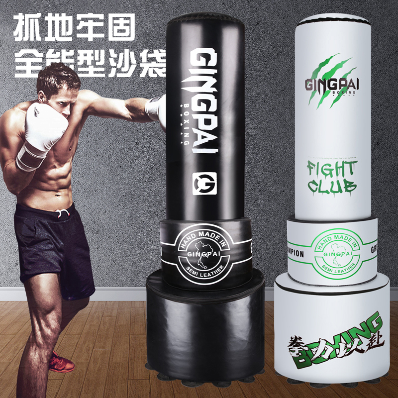 竞派拳击立式不倒翁沙袋全能