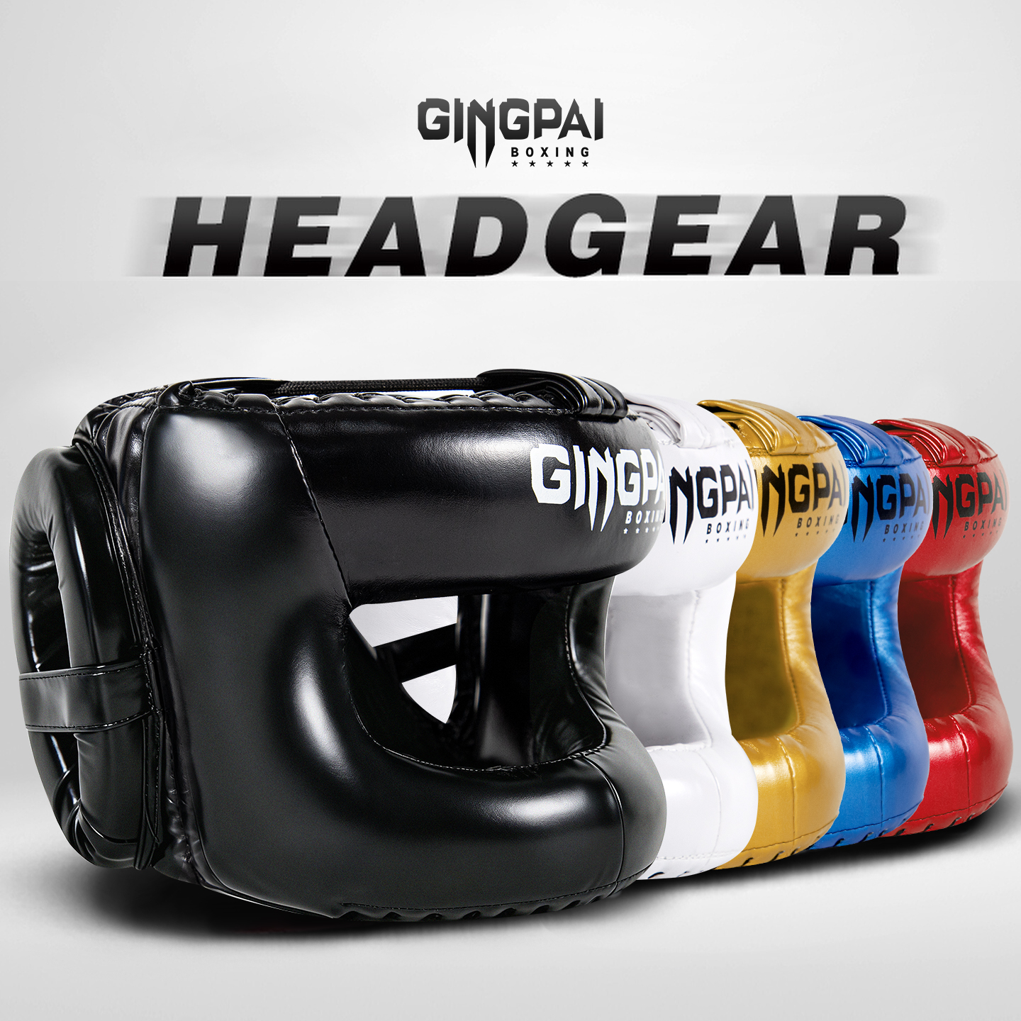 拳击头盔成人儿童横梁全包围