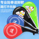 跆拳道踢靶专用脚靶板成人训练器材儿童脚把手靶子道靶鸡腿靶响靶