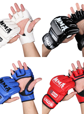 拳套拳击手套半指mma成人儿童散打男女搏击打沙袋ufc泰拳格斗训练