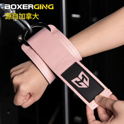 龙门架健身夹胸手环扣脚踝扣专业