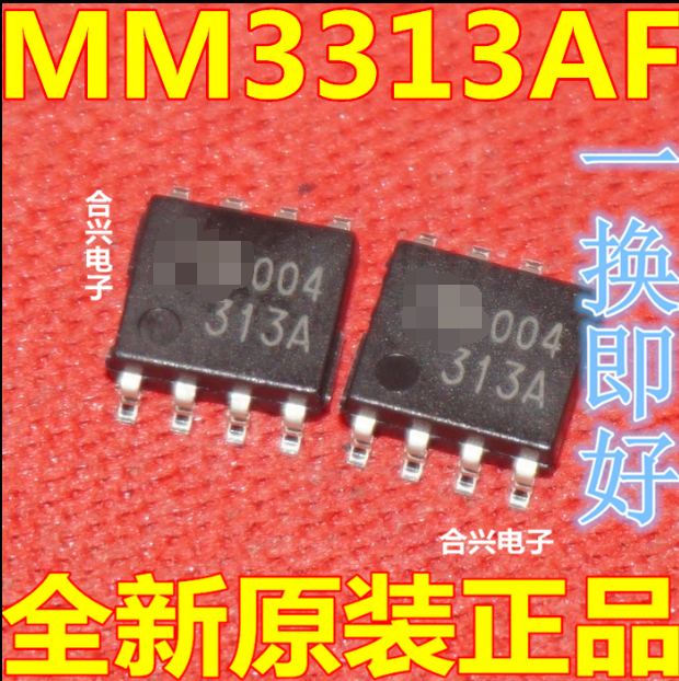 全新原装 MM3313AF 丝印313A 液晶电源芯片 SOP-8