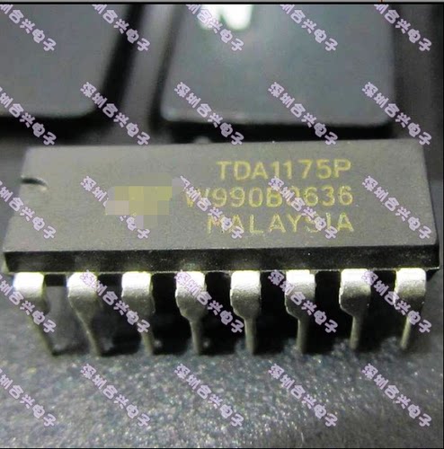 TDA1175P TDA1175 DIP-16 家电芯片 【真正全新原装 一个起拍！】