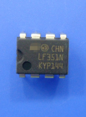 原装全新进口 LF351N LF351 直插 运算放大器 DIP-8一换即好