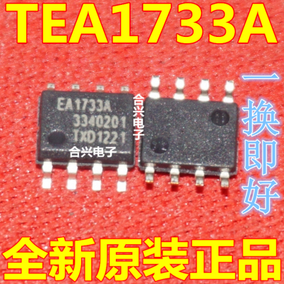 TEA1733T TEA1733 EA1733A EA1733B 全新液晶电源芯片 SOP-8