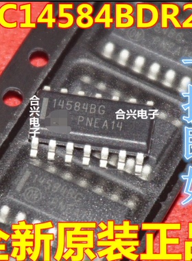 14584B MC14584BDR2G  SOP-14 封装【促销！】